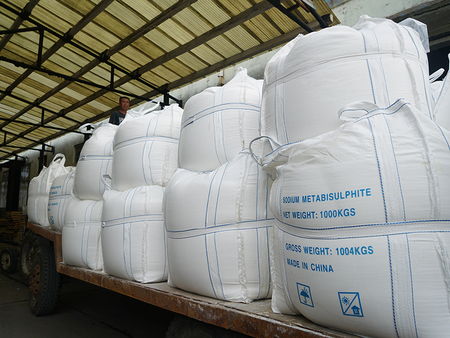 山西低含量工業(yè)級焦亞硫酸鈉廠家