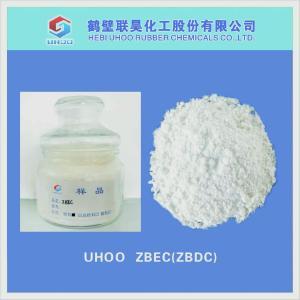 二乙基二硫代氨基甲酸鋅