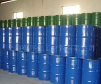 自干型有機硅改性的環(huán)氧樹脂[供應(yīng)]_合成樹脂_世界工廠網(wǎng)中國產(chǎn)品信息庫